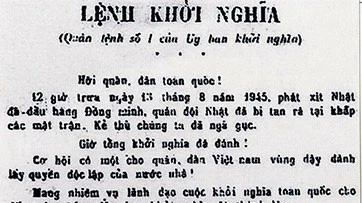 Quân lệnh số 1 của Ủy ban Khởi nghĩa toàn quốc, ngày 13/8/1945. (Ảnh tư liệu của Bảo tàng Lịch sử quốc gia)