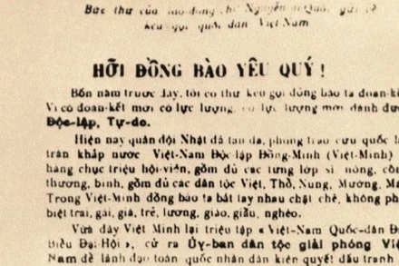 [Quiz] Bức thư Chủ tịch Hồ Chí Minh gửi đồng bào vào ngày 18/8/1945 có tên gọi gì?