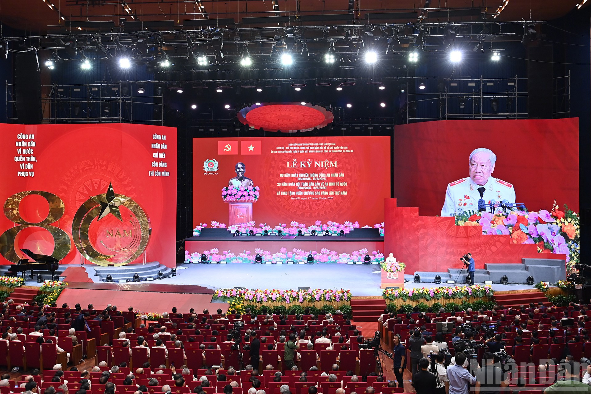 Đại diện các thế hệ cựu Công an nhân dân phát biểu. ndo_br_a7-bnd-2572.jpg