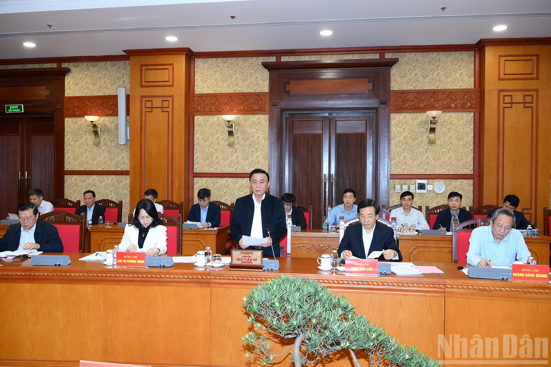 Thường trực Ban Bí thư Trần Cẩm Tú chủ trì họp Thường trực Tiểu ban Tổ chức phục vụ Đại hội XIV của Đảng. ndo_br_a2-bnd-4515.jpg
