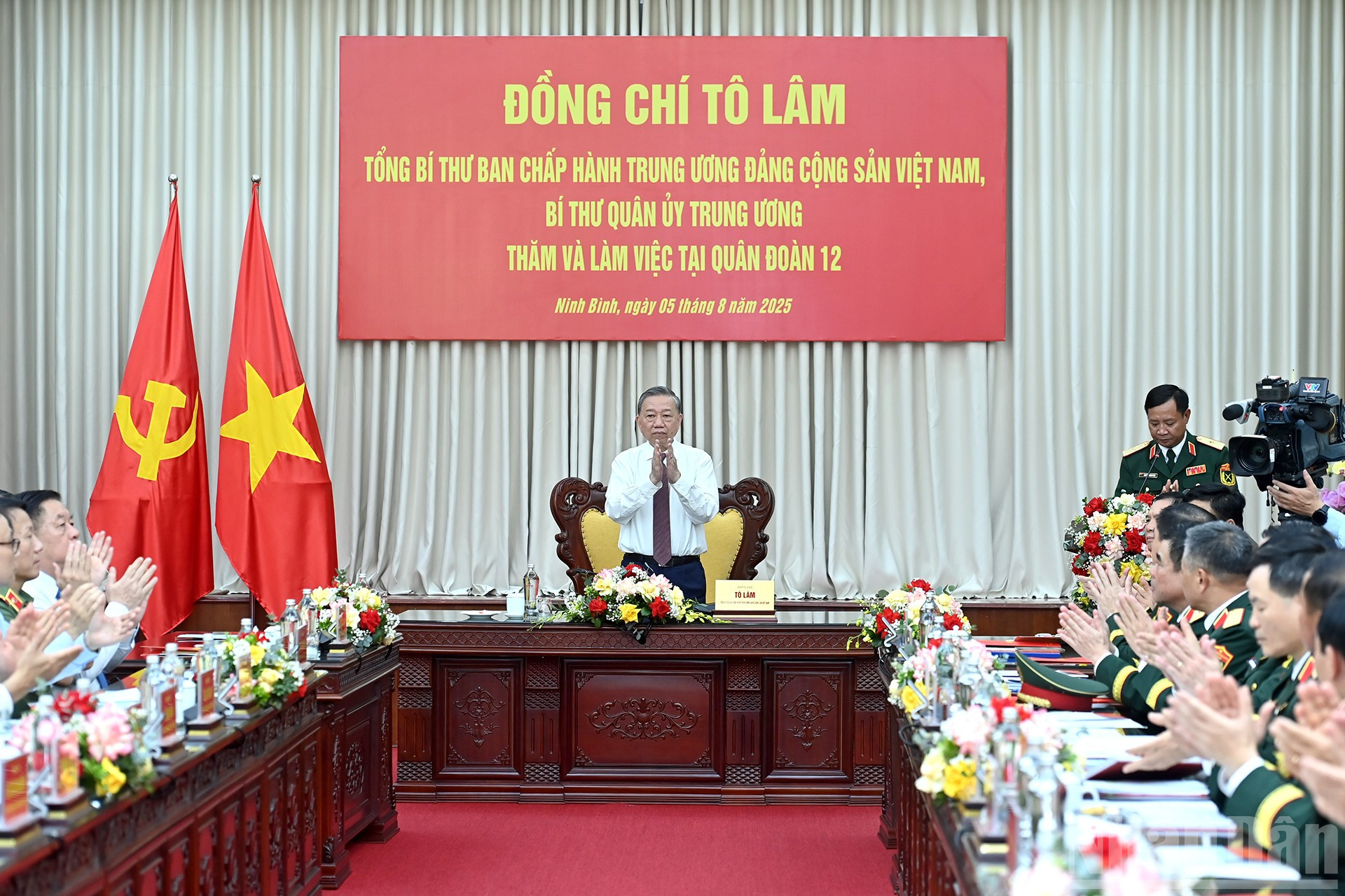 Tổng Bí thư Tô Lâm, Bí thư Quân ủy Trung ương chủ trì buổi làm việc. ndo_br_a11-bnd-7856.jpg