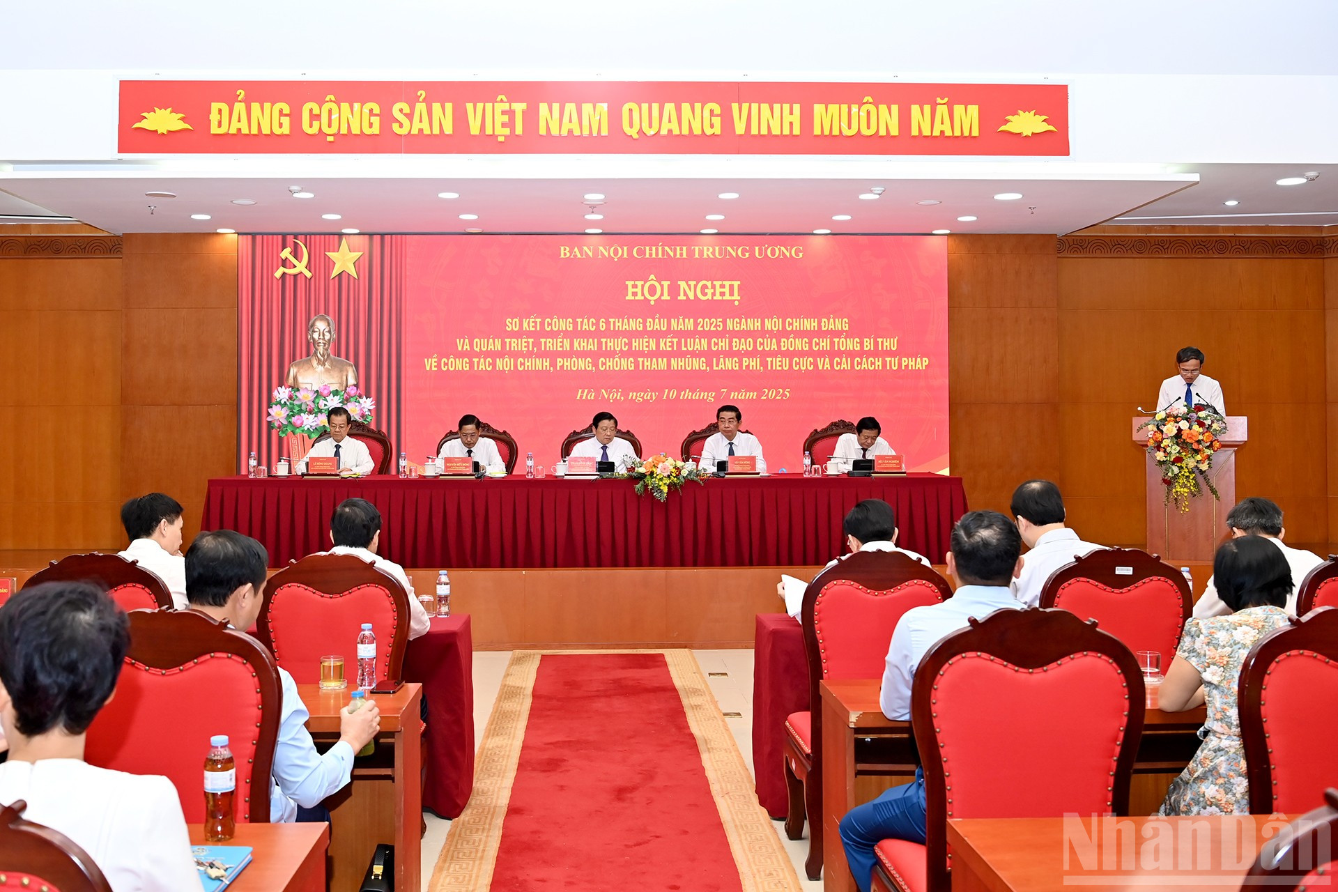 Quang cảnh hội nghị sơ kết công tác 6 tháng đầu năm 2025 ngành nội chính Đảng và quán triệt, triển khai thực hiện kết luận chỉ đạo của đồng chí Tổng Bí thư về công tác nội chính, phòng, chống tham nhũng, lãng phí, tiêu cực và cải cách tư pháp. ndo_br_a1-bnd-2563.jpg