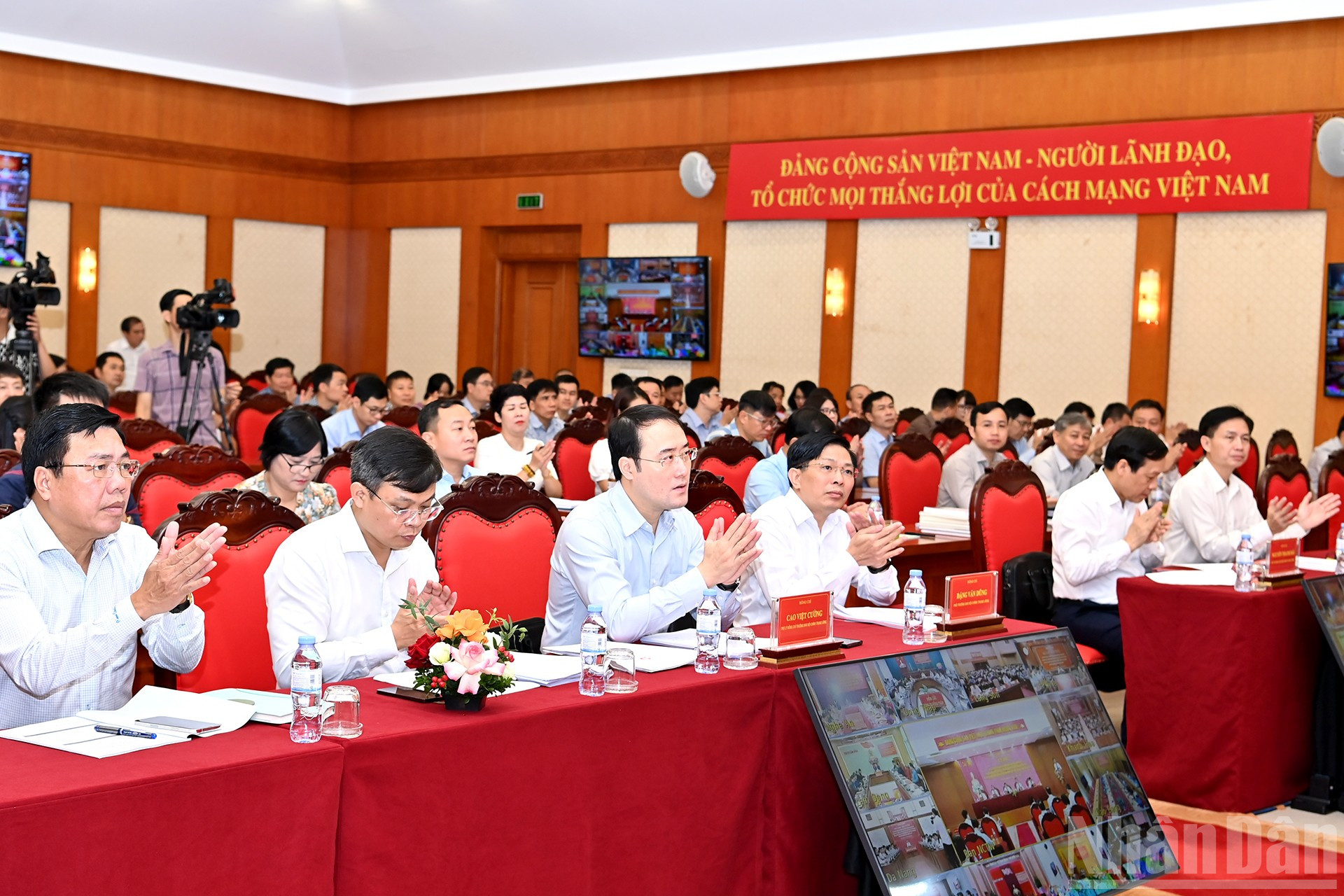 Các đại biểu tham dự hội nghị. ndo_br_a4-bnd-2573.jpg