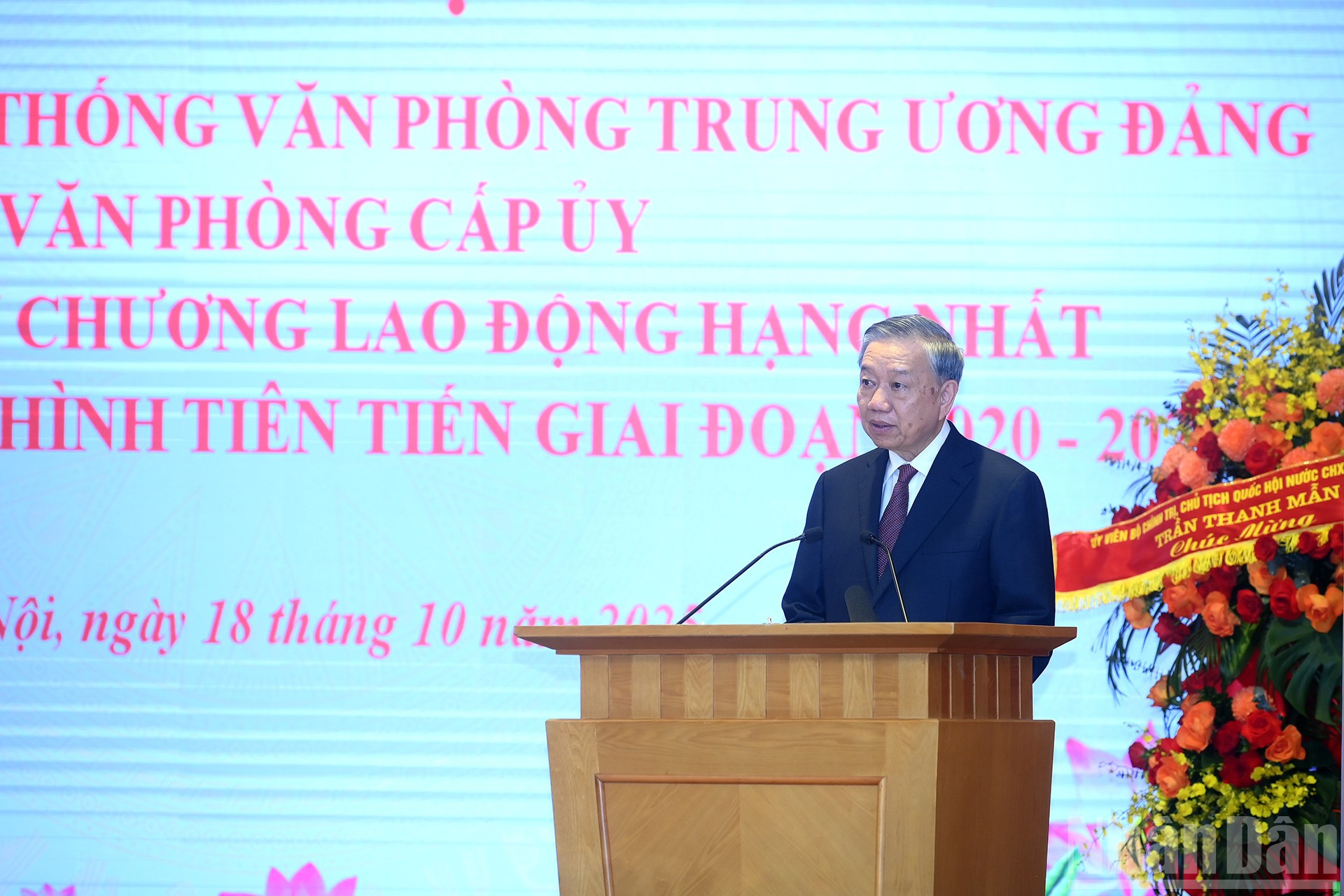 Tổng Bí thư Tô Lâm phát biểu tại lễ kỷ niệm. ndo_br_a6-bnd-4432.jpg