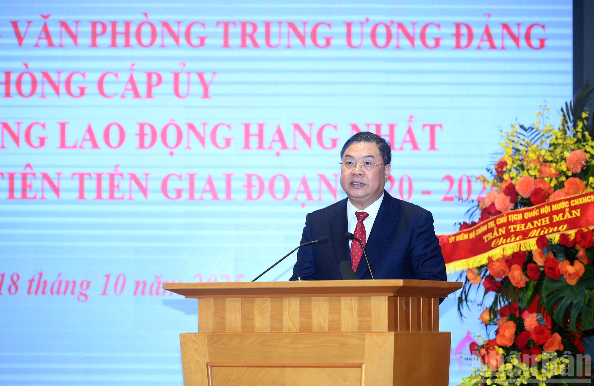 Chánh Văn phòng Trung ương Đảng Phạm Gia Túc đọc diễn văn tại lễ kỷ niệm. ndo_br_a6-bnd-4377.jpg