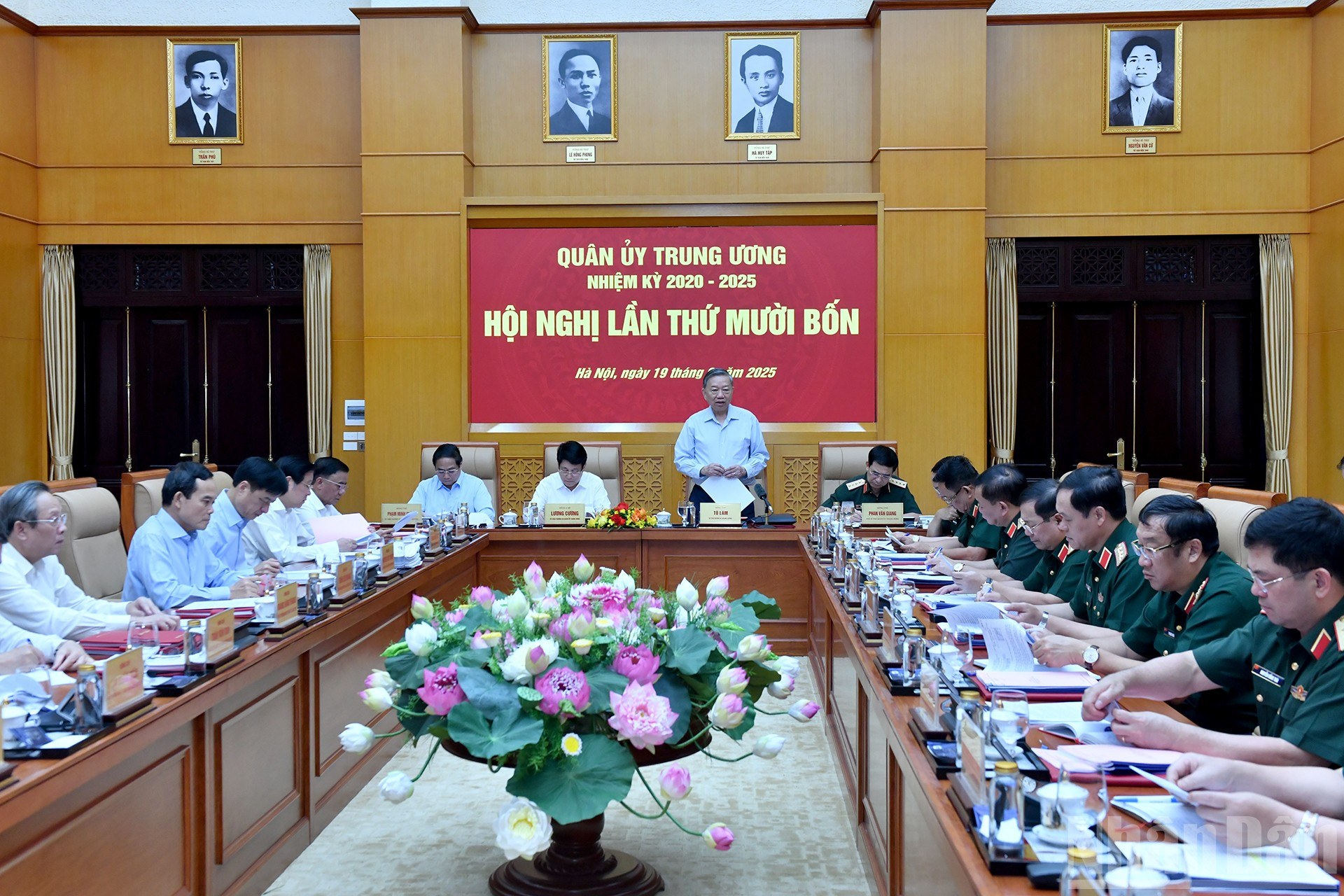 Hội nghị Quân ủy Trung ương lần thứ 14. ndo_br_a3-dsc-3971.jpg