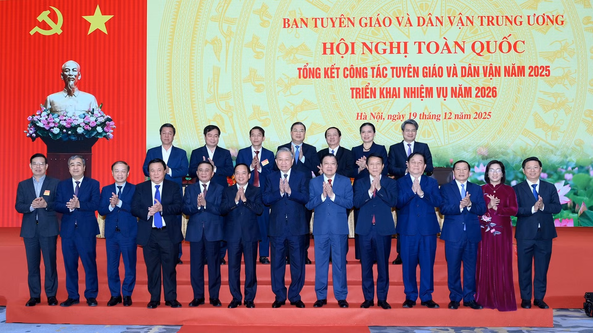 Tổng Bí thư Tô Lâm và các đồng chí lãnh đạo Đảng, Nhà nước dự Hội nghị tổng kết công tác tuyên giáo và dân vận năm 2025, triển khai nhiệm vụ năm 2026.