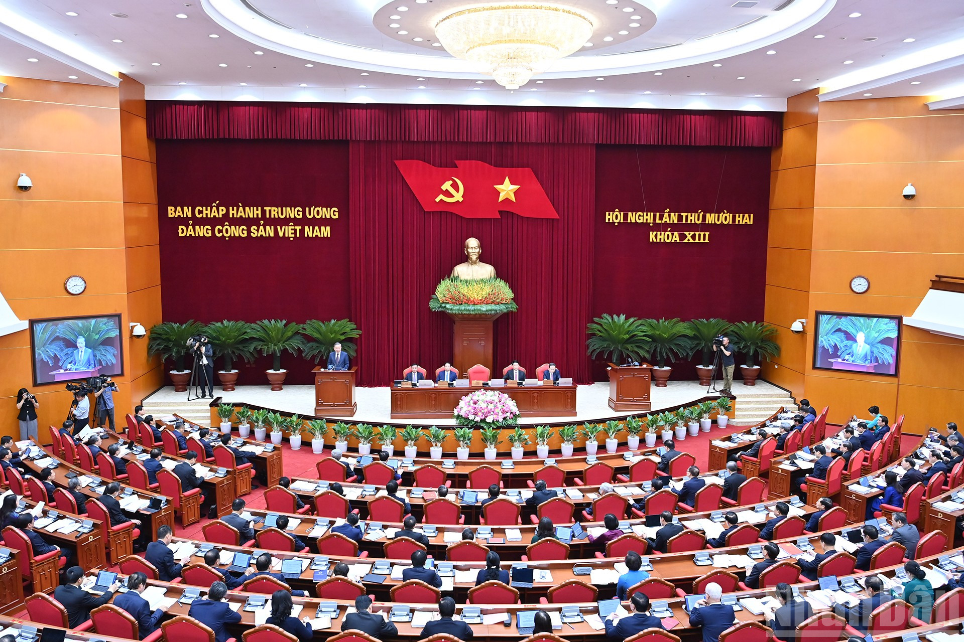 Quang cảnh Hội nghị. ndo_br_a11-bnd-4363.jpg