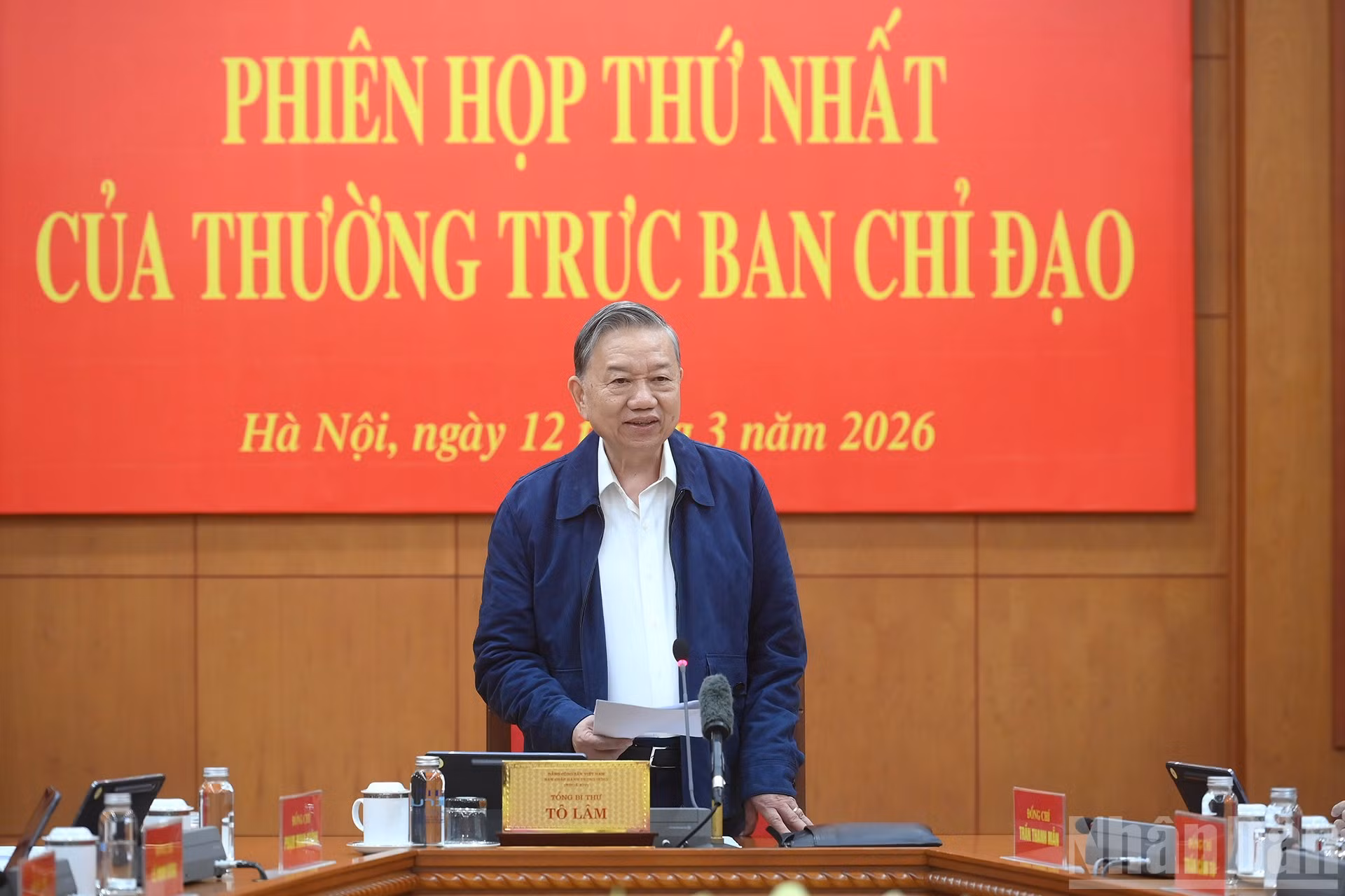 ndo_br_a4-bnd-0297.jpg