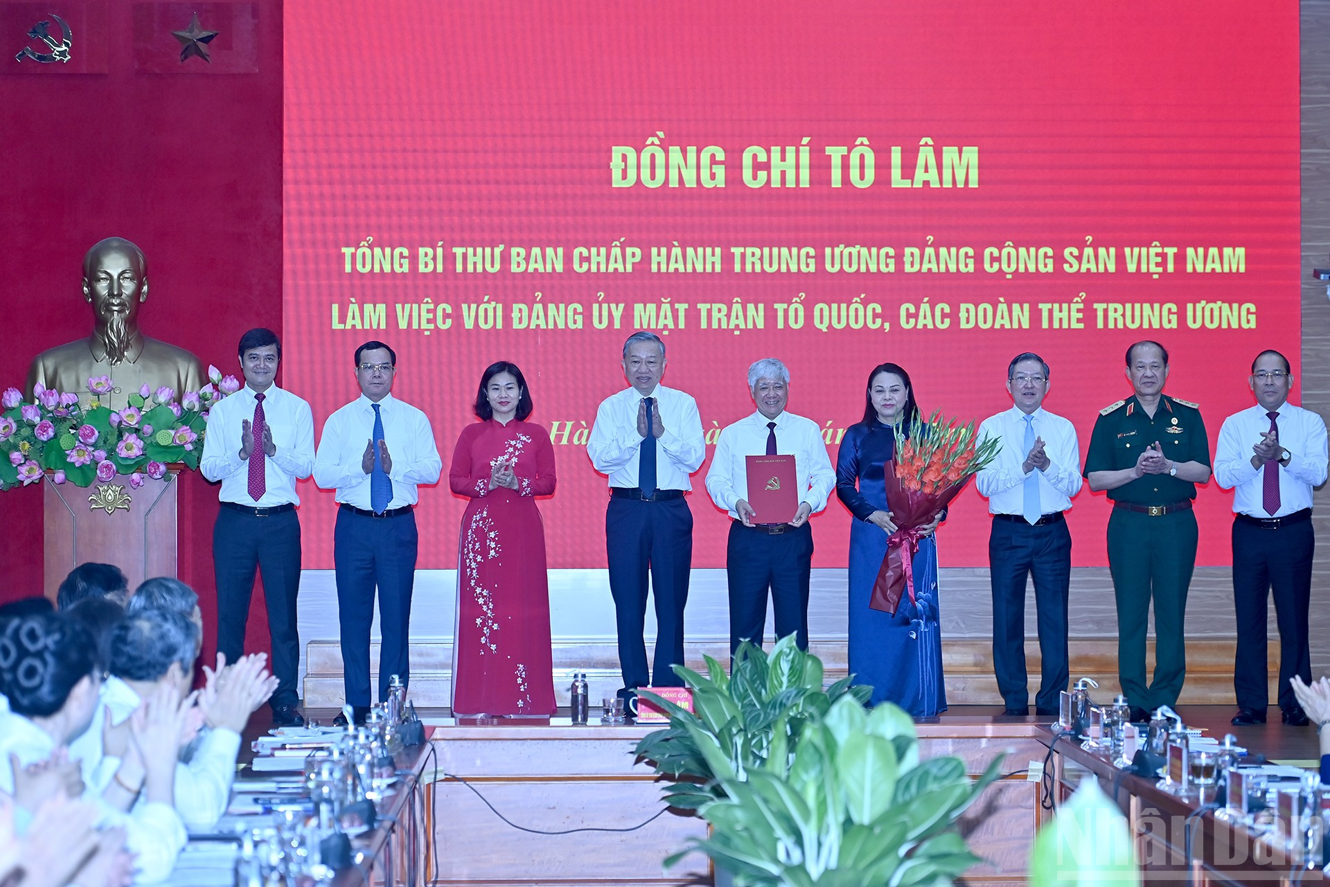 El Secretario General To Lam presentó la Decisión del Politburó que regula las funciones, tareas y estructura organizativa del Comité Central del Frente de la Patria de Vietnam. ndo_br_a4-bnd-0021.jpg