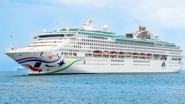 Tàu du lịch Star Voyager. (Ảnh: Ban tổ chức)