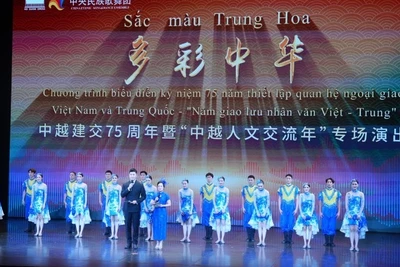 Chương trình nghệ thuật “Sắc màu Trung Hoa” được tổ chức tại Nhà hát Hồ Gươm. (Nguồn: Nhà hát Hồ Gươm)