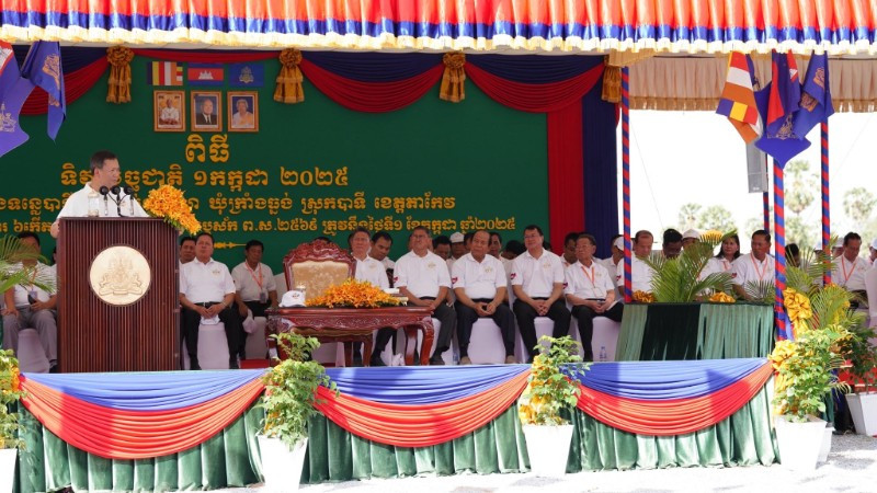 Thủ tướng Hun Manet phát biểu ý kiến tại sự kiện. (Ảnh: Bộ Nông, Lâm, Ngư nghiệp Campuchia) ngay-thuy-san-1-8874.jpg