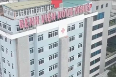 Bệnh viện đa khoa Nông nghiệp. (Ảnh: BVCC)
