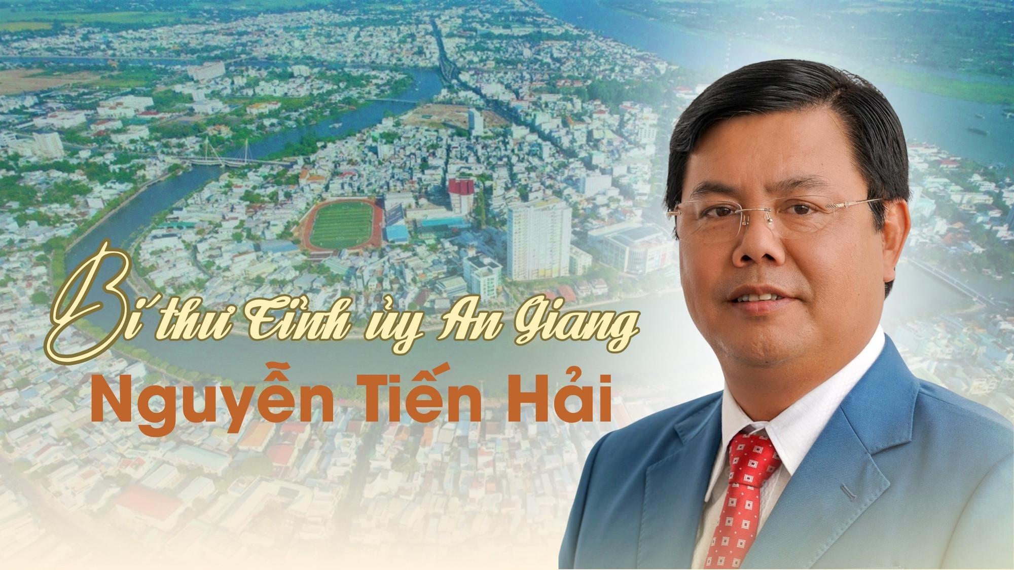 Huy động và sử dụng hiệu quả mọi nguồn lực để tỉnh An Giang phát triển nhanh, bền vững