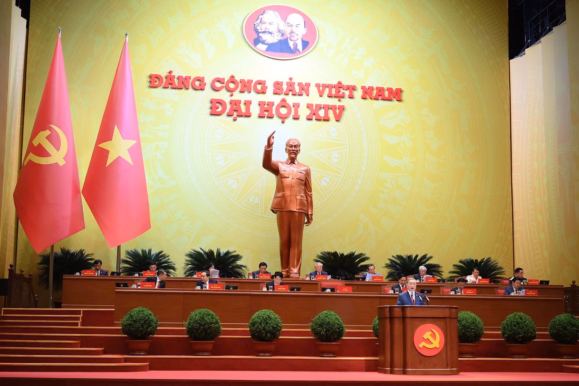 Phiên khai mạc Đại hội đại biểu toàn quốc lần thứ XIV của Đảng Cộng sản Việt Nam.