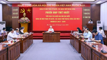Toàn cảnh phiên họp.