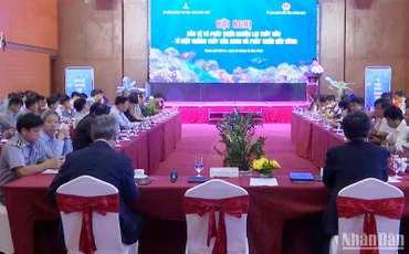 Quang cảnh hội nghị bảo vệ và phát triển nguồn lợi thủy sản - Vì một ngành thủy sản xanh và phát triển bền vững.