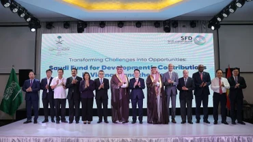 Các đại biểu tham dự sự kiện.