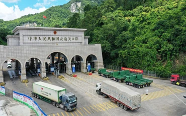 Ngoại giao kinh tế ghi nhiều dấu ấn tại Trung Quốc
