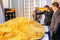 Mô hình thành phố Bitcoin thu nhỏ ở El Salvador. Ảnh: GETTY