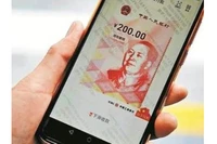 Bao lì xì Nhân dân tệ “kỹ thuật số”. (Ảnh: baidu.com)