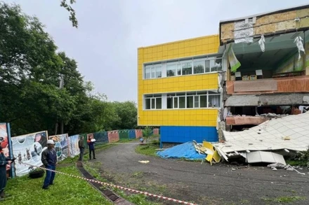 Một trường mẫu giáo bị hư hại sau trận động đất ở Petropavlovsk-Kamchatka, Nga, ngày 30/7/2025. (Ảnh: Chính quyền Kamchatka/Xinhua)