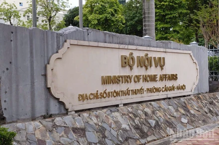 Trụ sở Bộ Nội vụ. (Ảnh NGÂN ANH)