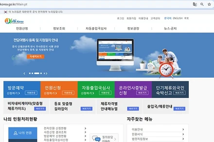 Người nước ngoài cư trú bất hợp pháp có thể khai báo trực tuyến trên trang web Hikorea (http://hikorea.go.kr).