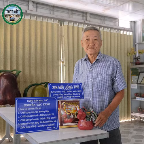 Rượu mận Sáu Tia