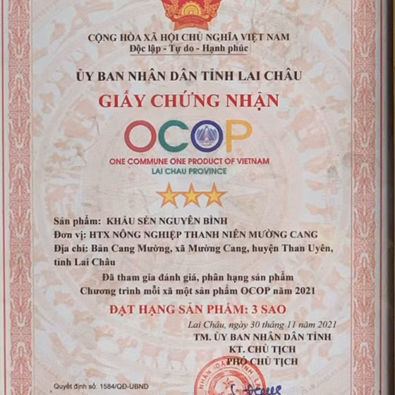 Khẩu sén Nguyên Bình	