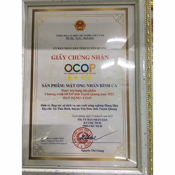Mật ong nhãn Bình Ca