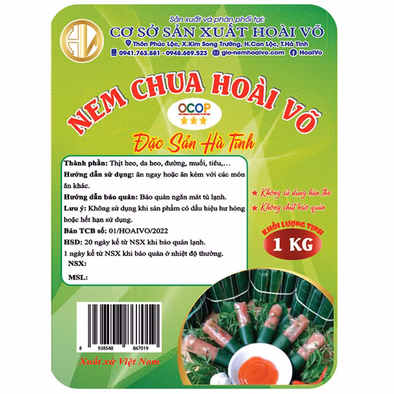 Nem chua Hoài Võ