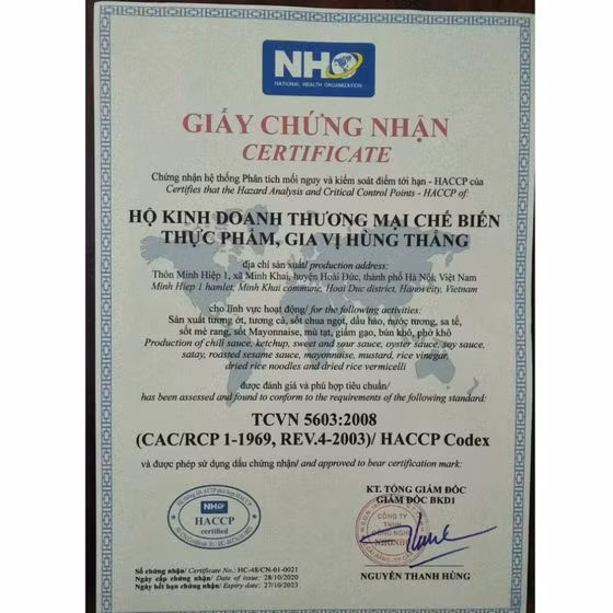 Sốt mè rang Suun