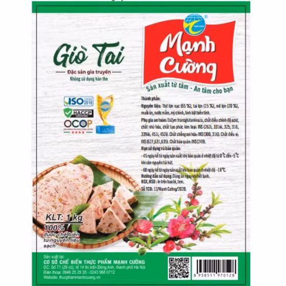Giò tai