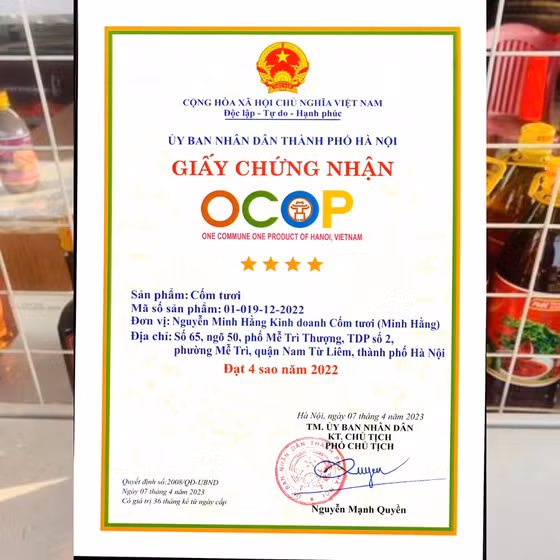 Cốm tươi