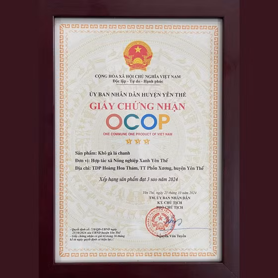 Khô gà lá chanh Yên Thế