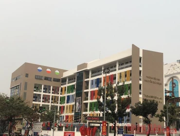 Trường tiểu học Nguyễn Bá Ngọc. Ảnh: VIỆT DŨNG