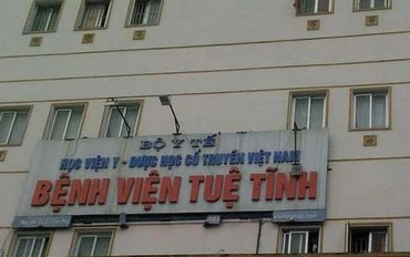 (Ảnh minh họa)