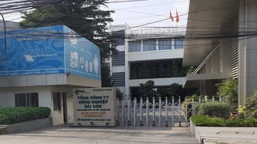 Nhiều đảng viên thuộc Tổng Công ty Nông nghiệp Sài Gòn bị thi hành kỷ luật. (Ảnh: Hà Khánh/VOV)