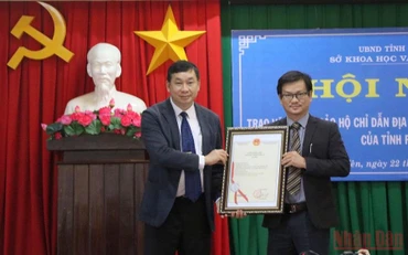 Công bố Quyết định về việc cấp văn bằng Chỉ dẫn địa lý “Phú Yên” cho sản phẩm tôm hùm bông tỉnh Phú Yên. (Ảnh: TRÌNH KẾ)