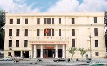 Trụ sở Ủy ban Chứng khoán nhà nước. Ảnh: VGP