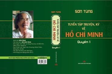 Bìa của Quyển 1 trong Tuyển tập.