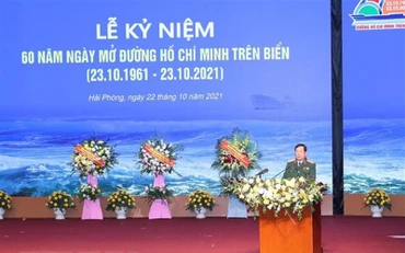 Toàn cảnh lễ kỷ niệm. (Ảnh: TTXVN)