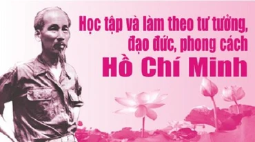 Ảnh minh họa.