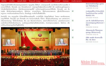 Ngày 1-2, Báo Pasaxon Lào đưa tin về Đại hội lần thứ XIII của Đảng.