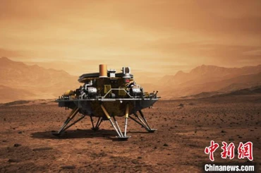Đồ họa robot thăm dò Thiên Vấn 1 đáp xuống bề mặt Sao Hỏa. (Nguồn: Chinanews)