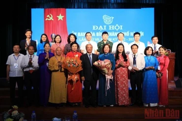Ban chấp hành mới nhiệm kỳ 2022-2027 ra mắt .