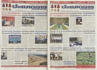 Báo Pathetlao Daily ngày 3 và 4/5 đăng hai bài viết về quan hệ giữa Việt Nam và Lào. (Ảnh: DUY TOÀN)