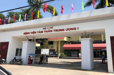 (Ảnh minh họa)